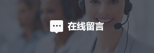 联系九游会J9·(china)官方网站-真人游戏第一品牌